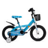 Xe Đạp Trẻ Em Youth MAX BIKE Mikki 14 – Bánh 14 Inches 27 mikki14 blue