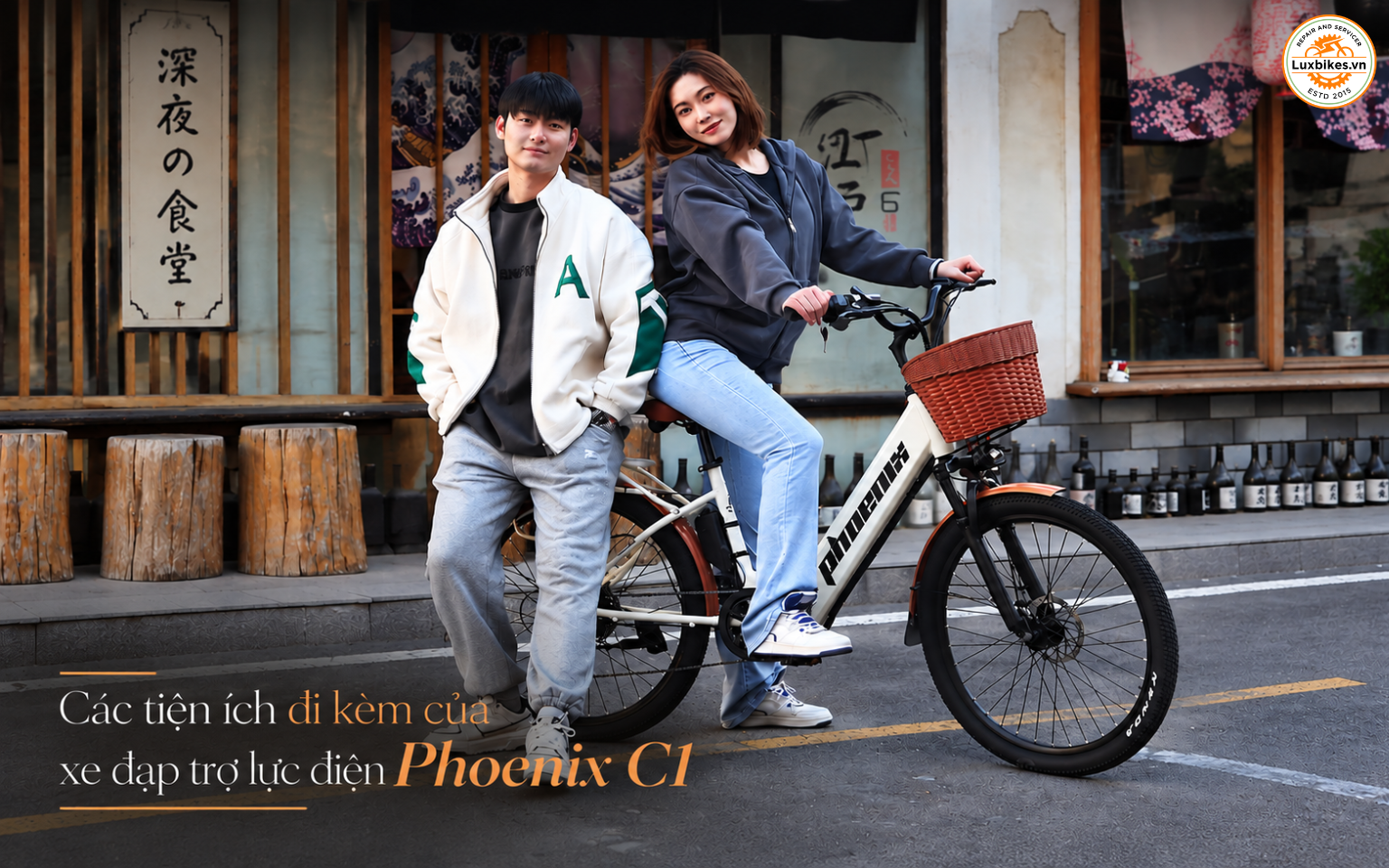 Các tiện ích đi kèm của xe đạp trợ lực điện Phoenix C1