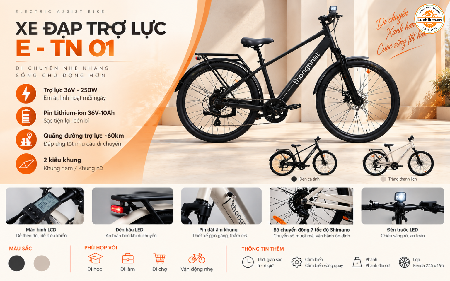 Các tiện ích đi kèm của xe đạp trợ lực điệnThống Nhất E-TN 01