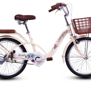 Xe Đạp Trẻ Em Thống Nhất Puppy 20inch 6 Puppy Be