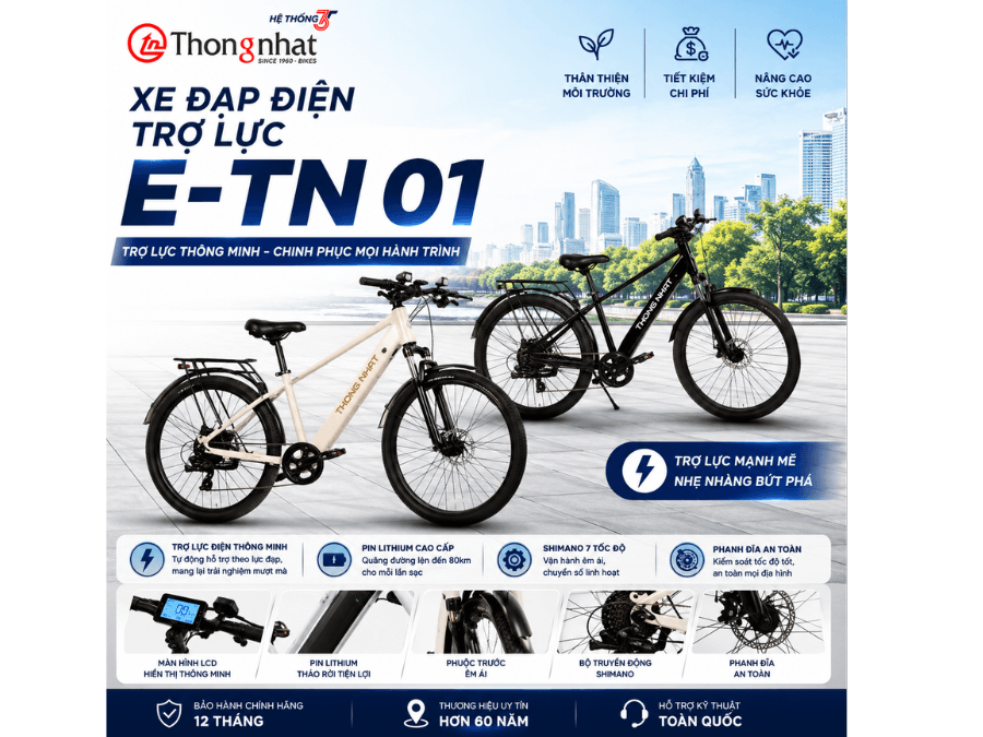 Xe đạp Trợ lực điện Thống Nhất E-TN 01 3 Xe Dap Tro Luc Dien E Tn 01 3
